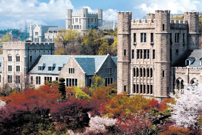 main building Korea University